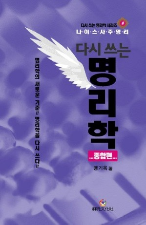 KakaoTalk_20240515_034703438 (1).jpg