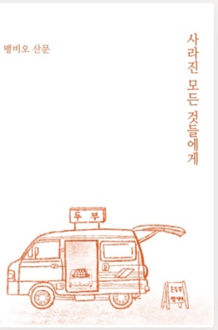 KakaoTalk_20240621_062505467.jpg