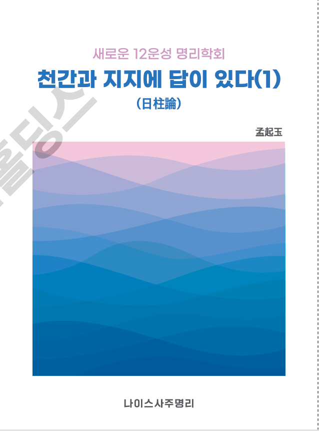 제목 없음a.png