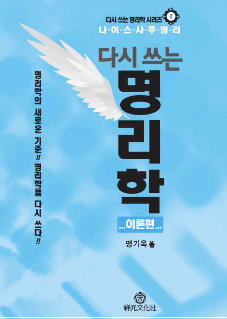 1673039739_l1.png