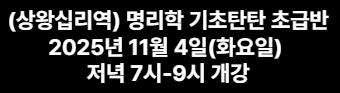 제목 없음4.png