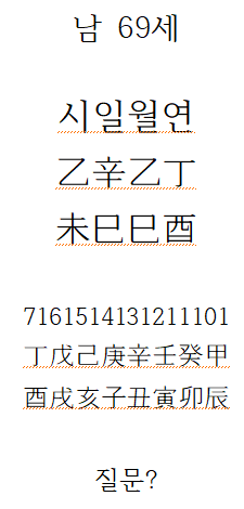 제목 없음.png
