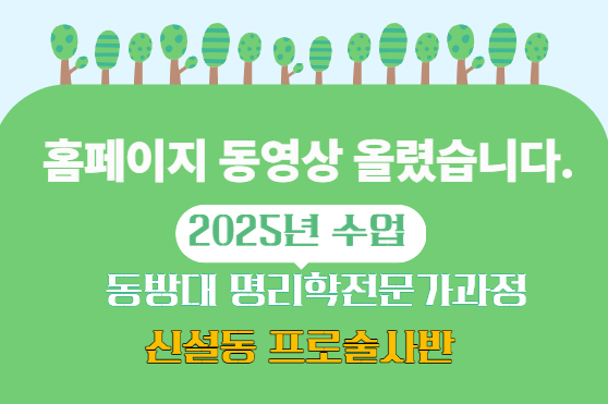 스크린샷 2026-02-23 103056.png