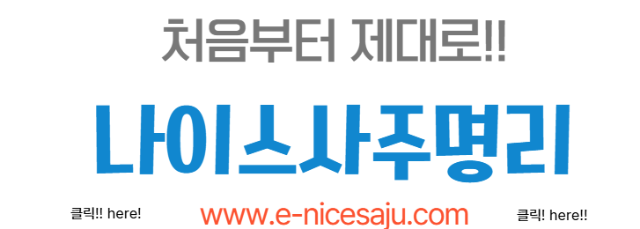 스크린샷 2026-04-16 003423.png