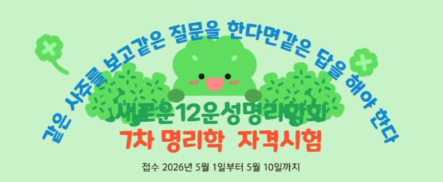 스크린샷 2026-04-29 102635.png