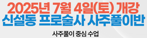 스크린샷 2026-05-30 092247.png