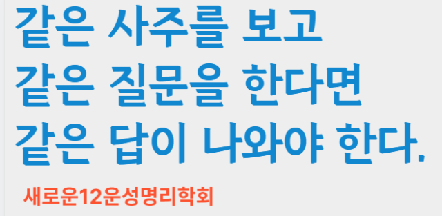 스크린샷 2026-06-01 111038.png