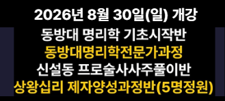 스크린샷 2026-07-04 230016.png