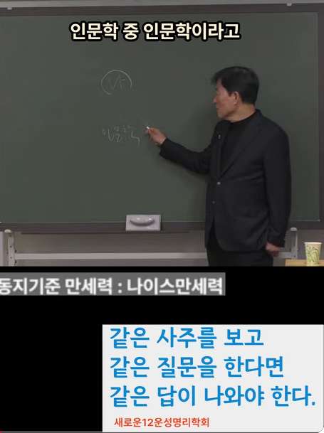 스크린샷 2026-07-18 104212.png