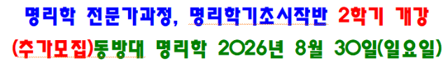 스크린샷 2026-07-18 105340.png