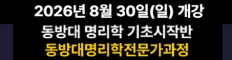 스크린샷 2026-07-31 094411.png