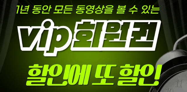 스크린샷 2026-08-12 090931.png