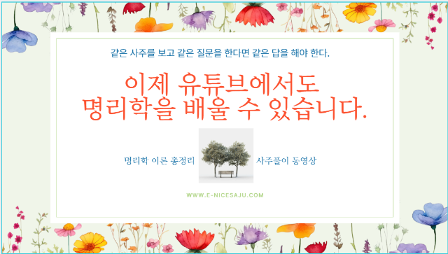스크린샷 2026-08-19 002135.png