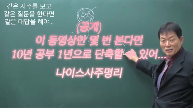KakaoTalk_20260821_212226029.jpg