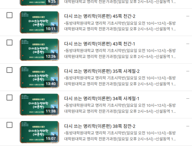 스크린샷 2026-09-01 130852.png
