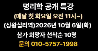 스크린샷 2026-09-05 040706.png
