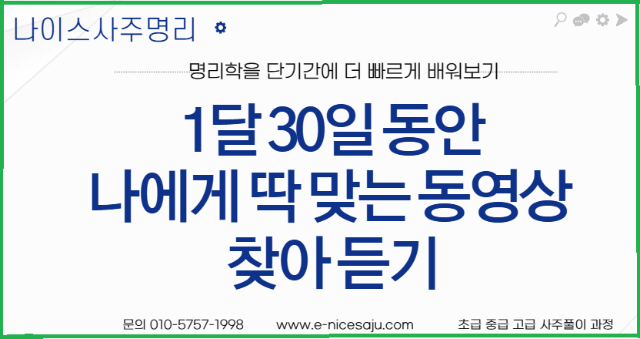 스크린샷 2026-09-05 042410.png