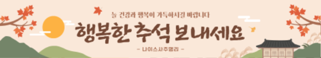 제목을 입력해주세요. (1).png