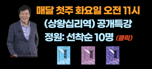 스크린샷 2026-10-06 213104.png