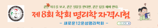제목을 입력해주세요. (2).png