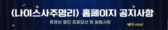 제목을 입력해주세요. (5).png