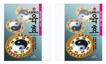 스크린샷 2026-10-31 112910.png